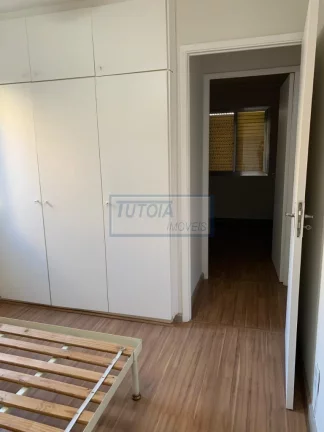 Imagem APARTAMENTO À VENDA NA SANTA CRUZ, SÃO PAULO