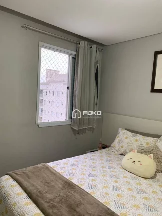 Imagem Apartamento à venda, 66 m² por R$ 500.000,00 - Guaiaúna - São Paulo/SP