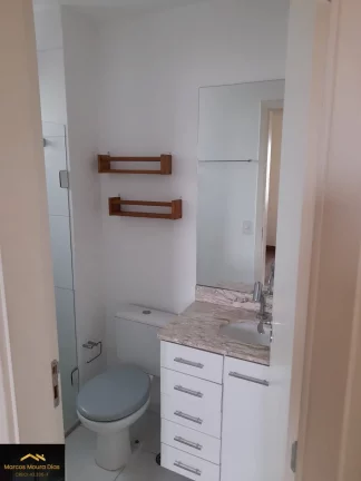 Imagem Apartamento na Bela Vista, sala com Varanda, 2 Dormitórios e 1 Vaga, Prédio com Lazer, Portaria 24 hs