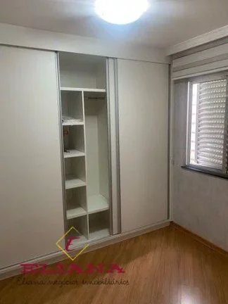 Imagem Apartamento com 2 quartos, 58m², à venda em São Paulo, Jardim Íris