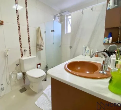 Imagem Apartamento à Venda – 2 Dormitórios (1 Suíte) | 86m² Privativos | Santa Maria -