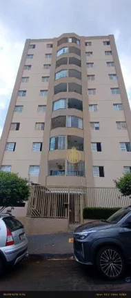 Imagem Apartamento Parque Bandeirantes