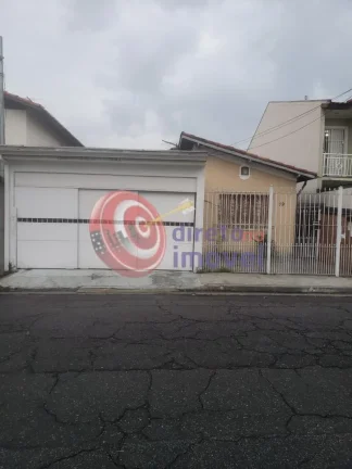 Imagem TERRENO À VENDA TUCURUVI 260m² 10 X 26 TUCURUVI SÃO PAULO