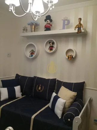 Imagem Apartamento no Edifício Paulista Tower - 2 dormitórios - suíte - sacada - Jardim Paulista - Ribeirão Preto/SP