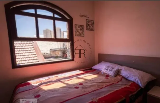Imagem Casa - São Paulo - SP - Quinta da Paineira
