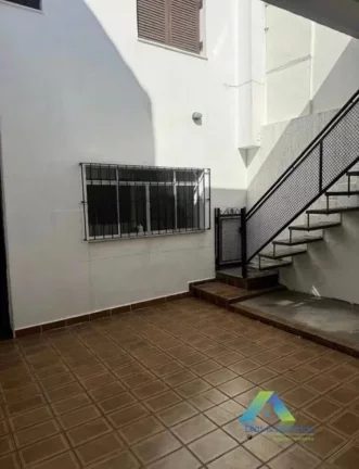 Imagem Casa à venda no bairro Vila Mariana - São Paulo/SP