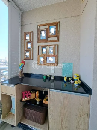 Imagem Apartamento Aricanduva - 33M², 1 Dorm, 1 Vaga, Lazer, Portaria 24h.