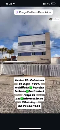 Imagem Cobertura Duplex - 3 quartos 1 1 Suíte - 130 m² - Bancários, João Pessoa/PB