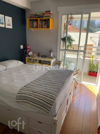 Imagem Apartamento Pompéia - 43M², 1 Dorm, 1 Vaga, Varanda, Lazer Completo.