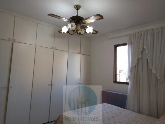 Imagem Imóvel com 2 Quartos à Venda, 88 m² em Santa Cruz do José Jacques - Ribeirão Preto