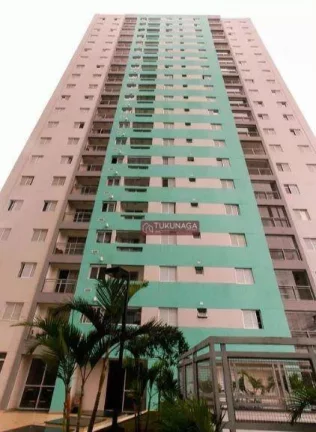 Imagem Apartamento com 2 dormitórios à venda, 58 m² por R$ 460.000,00 - Bosque Maia - Guarulhos/SP