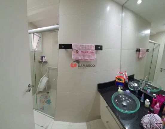Imagem Apartamento à venda, Santo Antônio, São Caetano do Sul, SP