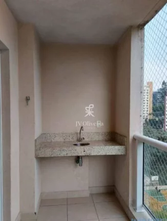 Imagem Apartamento com 2 dormitórios para alugar, 72 m² por R$ 4.084,00/mês - Jardim Lar São Paulo - São Paulo/SP