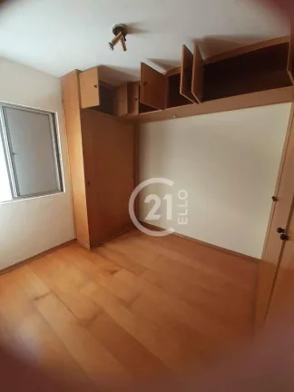 Imagem Apartamento à venda, 151 m² por R$ 1.800.000,00 - Vila Nova Conceição - São Paulo/SP