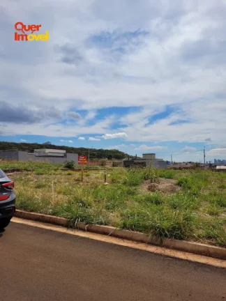 Imagem Terreno à venda em Ribeirão Preto-SP, Quinta da Mata, 300m² de área Villas do Mirante