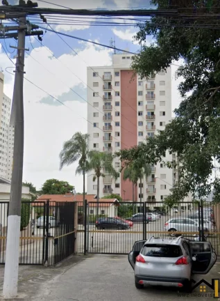 Imagem Apto na Vila Ivone – 2 Dorms, Lazer Completo e 1 Vaga Fixa