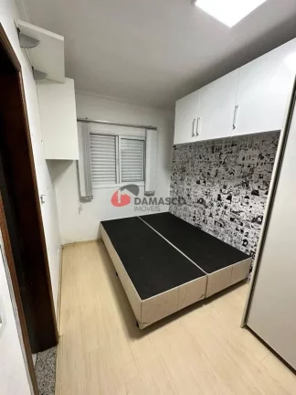 Imagem Apartamento à venda 2 Quartos, 1 Suíte, 1 Vaga Santa Paula, São Caetano do Sul, SP