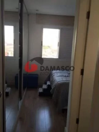 Imagem Apartamento à venda 2 Quartos, 1 Suite, 2 Vagas, 70M², Santa Maria, São Caetano do Sul - SP