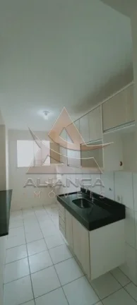 Imagem Apartamento - Ribeirão Preto - Guaporé