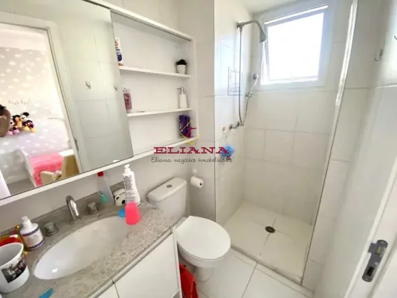 Imagem Apartamento à venda em São Paulo, Vila Anastácio, com 3 quartos, 96m²