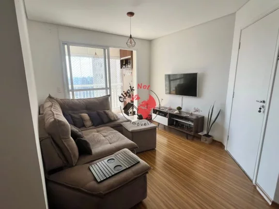 Imagem Lindo apartamento em andar alto, localizado no Centro, São Bernardo do Campo, com 3 dormitórios, sendo 1 suíte, 2 vagas, 84 m².