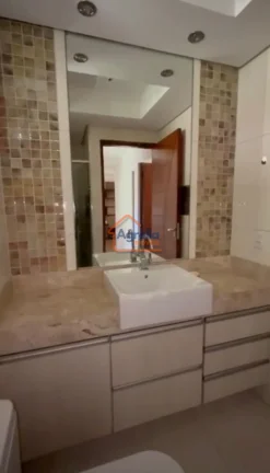 Imagem Apartamento à venda no bairro CONDOMINIO RESIDENCIAL HIBISCOS - Mogi Guaçu/SP
