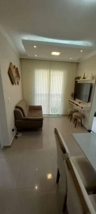 Imagem Apartamento com 2 dormitórios à venda, 45 m² por R$ 250.000,00 - Parque Industrial Cumbica - Guarulhos/SP