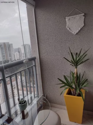 Imagem APARTAMENTO RESIDENCIAL em SÃO PAULO - SP, VILA ANDRADE