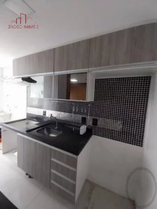 Imagem Oportunidade horto do ypê - 2 dormitórios 48m²
