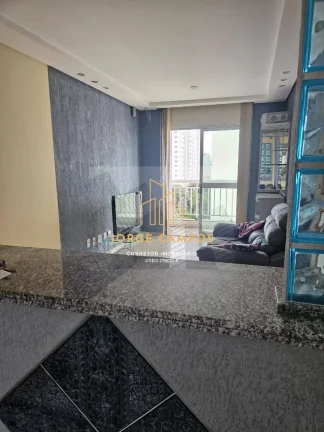 Imagem AP-26301 - APARTAMENTO DE 1 DORM Á VENDA NA VILA ADYANNA - SJCAMPOS/SP