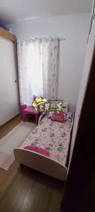 Imagem SOBRADO 3 QUARTOS 2 VAGAS NO JARDIM NORDESTE