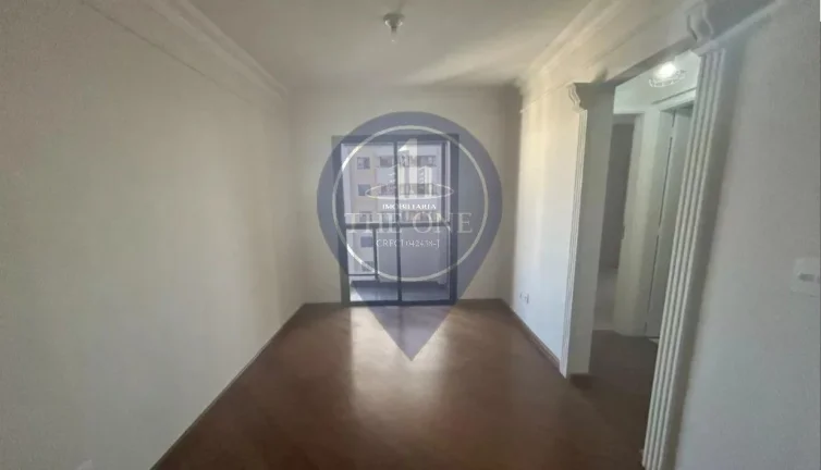 Imagem Apartamento à venda ou locação em Cerqueira César, São Paulo-SP: 2 quartos, 1 suíte, 2 vagas, 68m² de puro conforto!