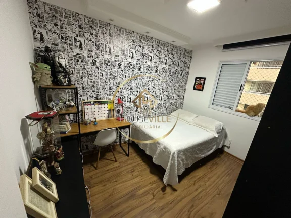 Imagem Apartamento, 3 Dormitórios(1 suíte), 2 vagas, 90m², Maxximo Viver.