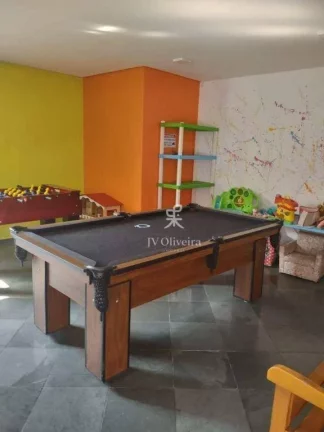 Imagem Apartamento com 3 dormitórios, 78 m² - venda por R$ 669.000,00 ou aluguel por R$ 5.270,00/mês - Vila Progredior - São Paulo/SP