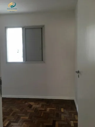 Imagem Apartamento à venda no bairro Conceição - São Paulo/SP, Zona Sul