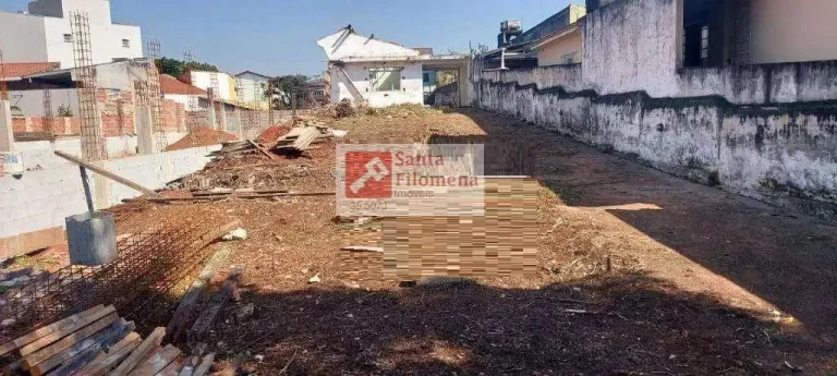 Imagem Terreno para Venda em Santo André, Santa Maria