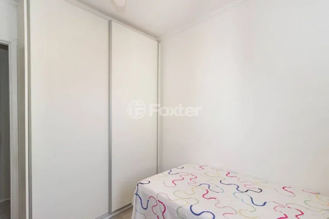 Imagem Apartamento 62M², 2 Dorms, 1 Suíte, 1 Vaga, Lazer Completo.