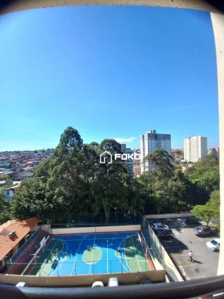 Imagem Apartamento semi-mobiliado com 2 dormitórios para alugar, 50 m² por R$ 2.895/mês - Portal dos Gramados - Guarulhos/SP