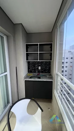Imagem Apartamento à venda no bairro Centro Sbc - São Bernardo do Campo/SP
