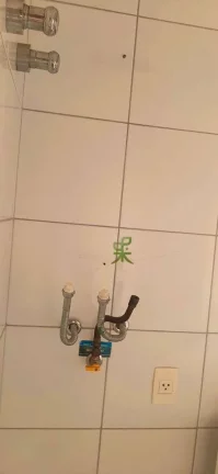 Imagem Apartamento com 4 dormitórios à venda, 150 m² por R$ 675.000,00 - Jardim Monte Kemel - São Paulo/SP
