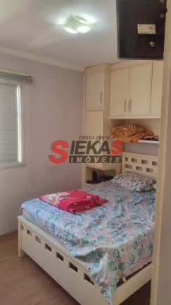 Imagem Apartamento à venda em São Paulo-SP, Vila Formosa: 2 quartos, 2 salas, 1 banheiro, 2 vagas de garagem, 54m² de área. Imperdível!