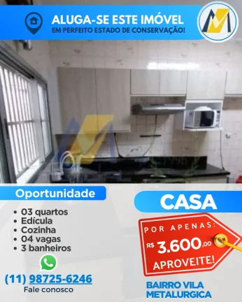 Imagem Casa com Edicula para locação