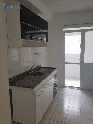 Imagem LOCAÇÃO APARTAMENTO, SUÍTE, VARANDA GOURMET - COND. ELEVATION - SBC