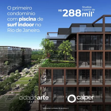 Imagem Piscina de Ondas - Cidade Arte - Calper