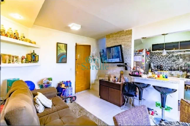 Imagem Apartamento Duplex à Venda em Vila Clementino - São Paulo/SP.