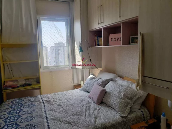 Imagem Apartamento à venda em São Paulo, Barra Funda, com 2 quartos, 48m²