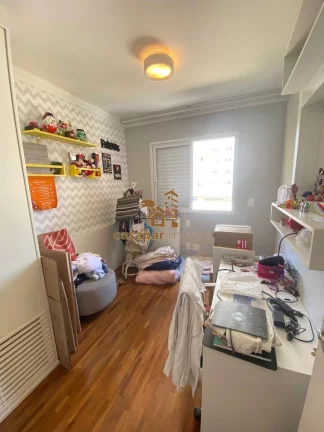 Imagem Apartamento com 2 Quartos à Venda, 84 m² em Chácara Inglesa - São Paulo