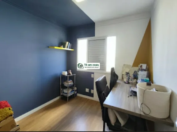 Imagem APARTAMENTO RESIDENCIAL em SÃO JOSÉ DOS CAMPOS - SP, VILA INDUSTRIAL