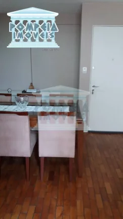 Imagem Apartamento com 2 Quartos à Venda, 54 m² em Pompeia - São Paulo