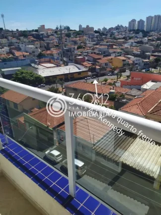 Imagem Apartamento para Venda em São Caetano do Sul / SP no bairro Santa Maria